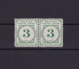 FEDERATED MALAYA STATES 1951 POSTAGE DUE MINT STAMPS PAIR PERF 14 CAT £80  R3678