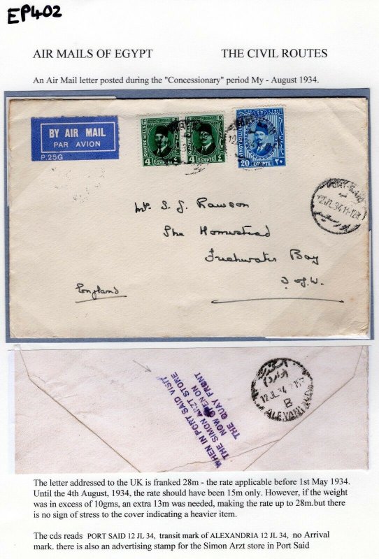 EGYPT Cover Air Mail Port Said ADVERT CACHET GB 1934{samwells-covers}EP402