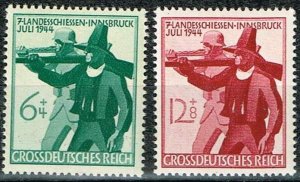 Germany 1944,Sc.#B278-9 MNH, Tyrolean State Shooting, Innsbruck