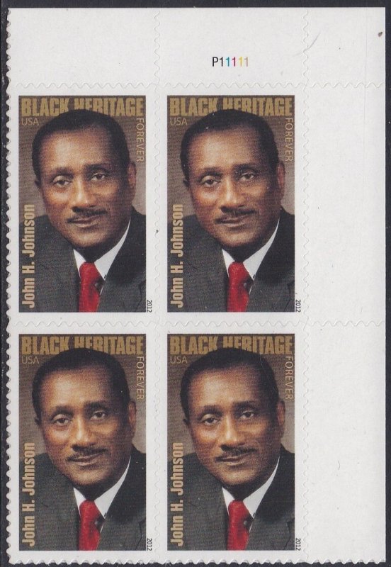 4624 John H. Johnson Plate Block MNH