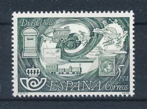 [113850] Spain 1978 Railway trains Horse carriage  MNH