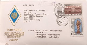 C) 1969. RUSSIA. AIR MAIL ENVELOPE SENT TO USA. DOUBLE STAMP. XF