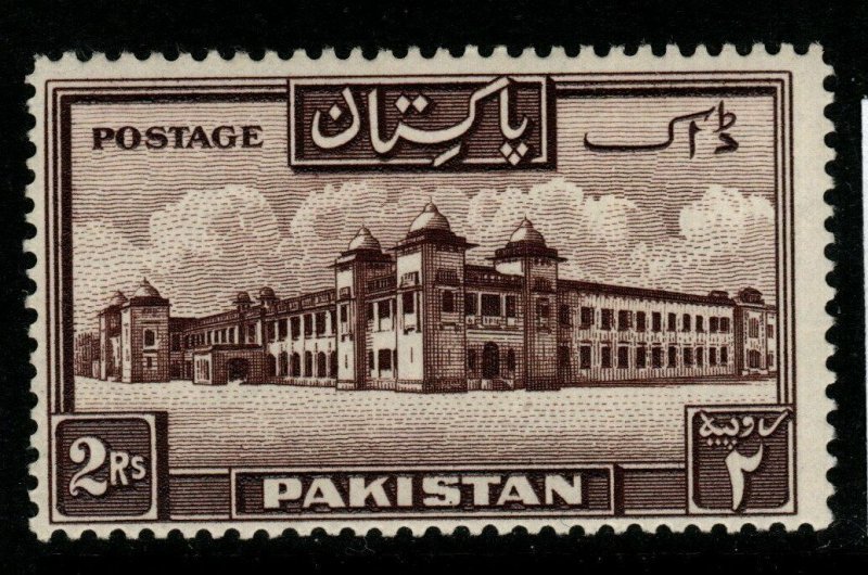 PAKISTAN SG39 1948 2r CHOCOLATE MNH 