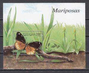 Sahara, 1999 issue. Butterfly s/sheet.