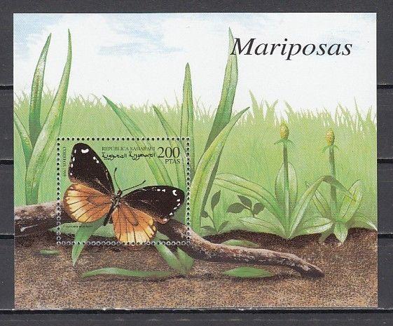 Sahara, 1999 Cinderella issue. Butterfly s/sheet.