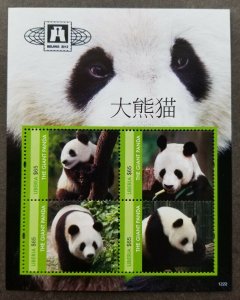 Liberia Giant Panda 2012 China Beijing Bamboo Animal Fauna Tree (ms) MNH