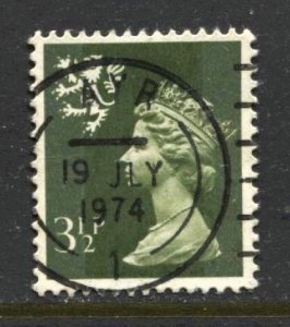 STAMP STATION PERTH Scotland #SMH3 QEII Definitive Used 1971-1993