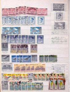 CEYLON Sri Lanka GVI/1960s M&U Collection(Appx 400 )(ELF76