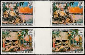 ✔️ LAOS 1971 - ART PAINTINGS GUTTERPAIR - MI. 329/330 ** MNH OG [LS329GP]