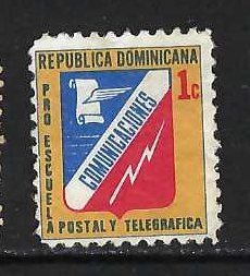 DOMINICAN REPUBLIC RA69 VFU 480B-1