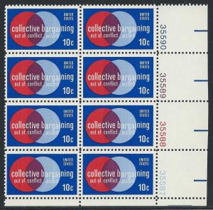 UNITED STATES SC# 1558 VF MNH 1975 Pl#35587-90 LR B/8