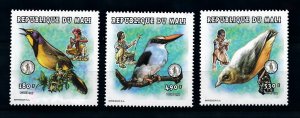 [76142] Mali 1998 Birds Oiseaux Uccelli from set MNH 2023, 2029, 2030