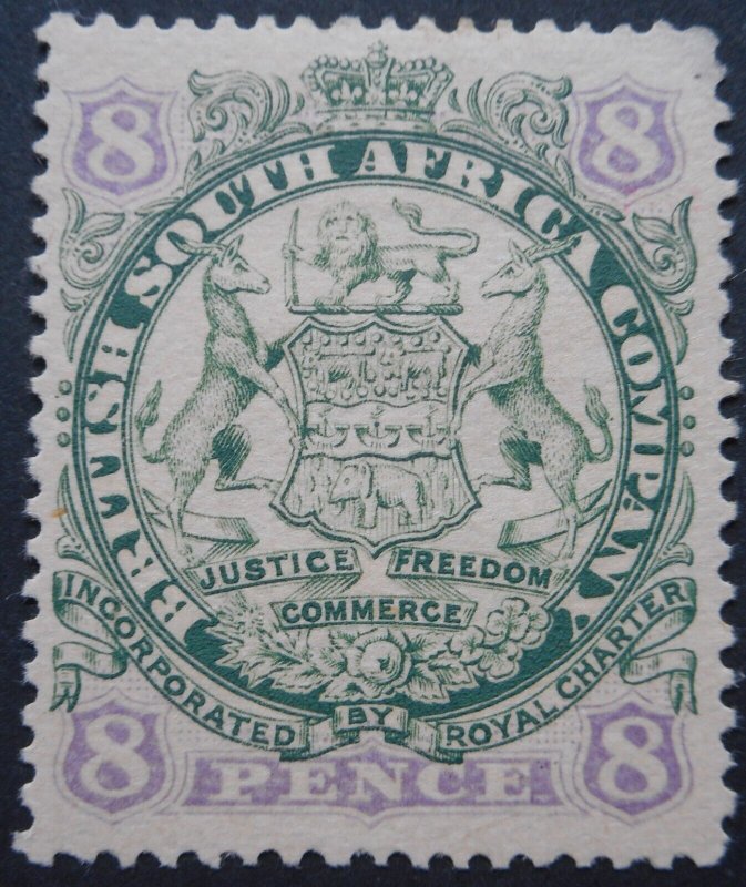 Rhodesia 1896 Eight Pence SG 69 mint 