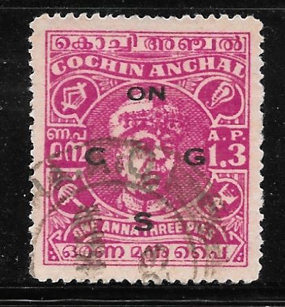 India Cochin O79: 1a3p Maharaja Ravi Varma, used, F-VF