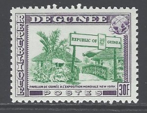 Guinea 346 mint never hinged (RRS)