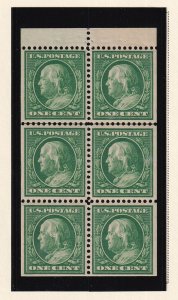 1908 Franklin 1c booklet pane Sc 331a position E MNH pristine OG XF-GEM