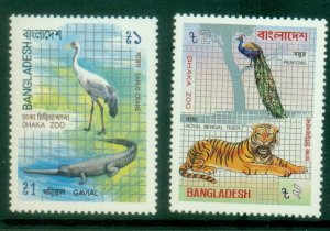 Bangladesh 1984 Dhaka Zoo MUH