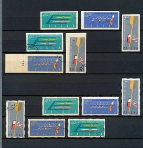 POLAND 1961 Sheets Ships Skiing MNH Used (Appx 90 )(MR450