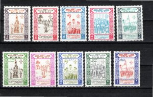 Dubai 1964 MNH Sc 28-32, C20-24