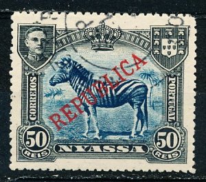 Nyassa #56 Single Used