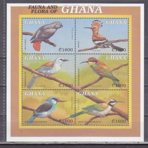 Ghana, Scott cat. 2175 a-f. Various Birds sheet.