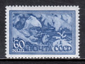 Russia - Scott #894 - MNH - SCV $2.00