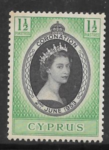 Cyprus #167 MNH Single