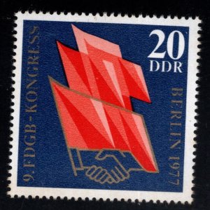 German DDR  Scott 1812 Flag stamp 1977 MNH**