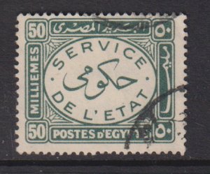 Egypt  #O59 used  1938   official stamp 50m