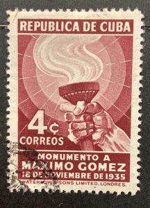 AlexStamps CUBA #334 XF Used