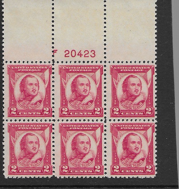 US 690 MNH PB f-vf, see desc. 2020 CV$ 15.00