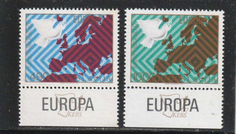 Yugoslavia  Scott#  1341-2  MNH