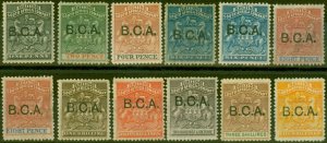 B.C.A Nyasaland 1891-95 Set of 12 to 5s SG1-12 Good to Fine MM