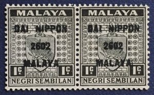 Malaya Japanese Occupation opt NEGRI SEMBILAN 1c pair MNH SG#J228 M5176