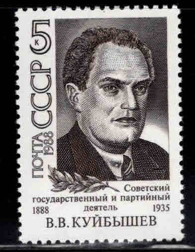 Russia Scott 5673 MNH** stamp