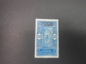 French Togo 1921 Sc 205 MH