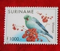 SURINAME 1999 birds MNH Scott# 1194