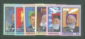 Grenada #3202-7 Mint (NH)