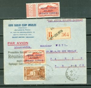 REUNION 1937 ROLAND GARROS #C1(MVLH) & 1st FLIGHT REG, COVER to FRANCE $600.00