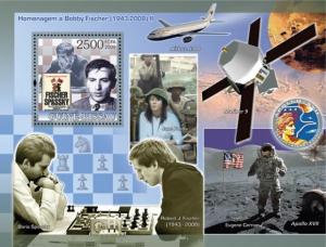 GUINEA BISSAU 2008 SHEET TRIBUTE TO FISCHER CHESS CHAMPIONS SPACE ASTRONAUTS