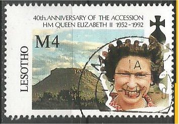 LESOTHO, 1992, used 4m, Queen Elizabeth II, Scott 884