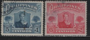 PHILIPPINES, B6-B7, USED, 1952, Mrs. Manuel L.Quezon