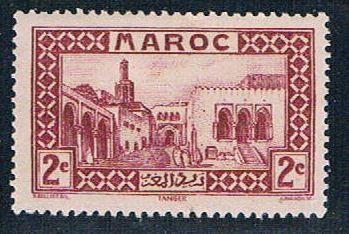 French Morocco 125 MLH Old Treasure House 1933 (F0126)+