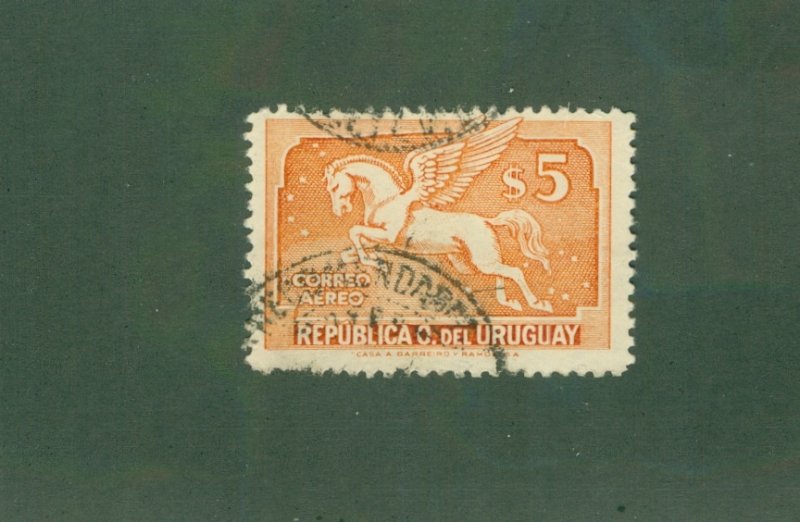 URUGUAY C82 USED CV $60.00 BIN $28.00