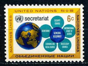 United Nations - New York #181 Single Unused