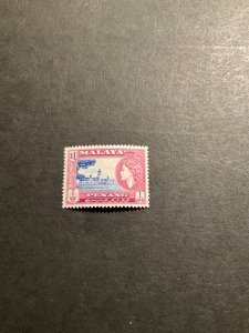 Stamps Malaya-Penang  Scott #20 hinged