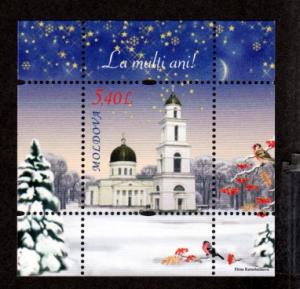 Moldova # 695 Mint NH S/S!