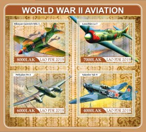 Stamps.  Aviation, World War II Aviation 2019 year 1+1 sheets perforated