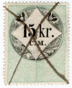 (I.B) Austria/Hungary Revenue : Stempelmarke 15kr