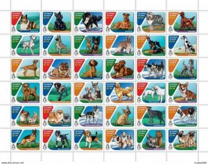 2016 Solomon Islands Dogs Domestic Animals Fauna #4089-4124 Big Sh ** Ls835